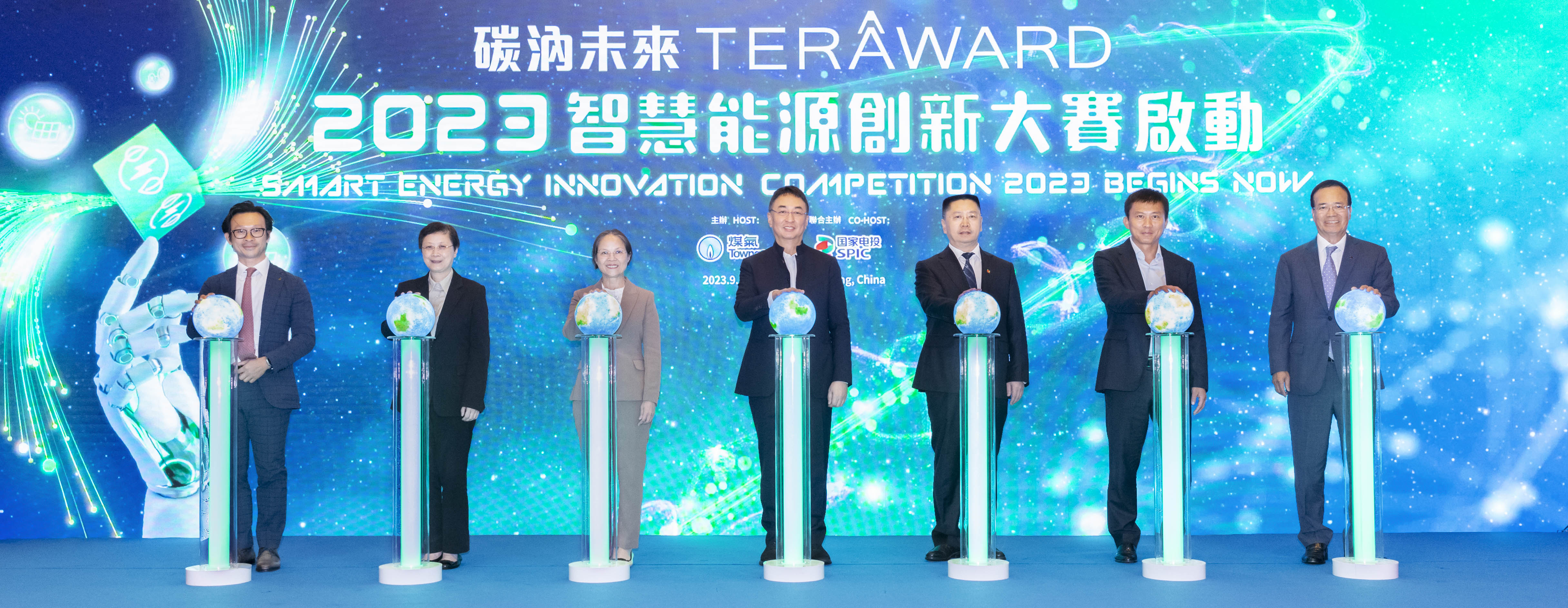 02 材TERA-Award 閡薝ゼㄓ 醇紌方承穝遼9るタΑ幣笆の鋇廚.JPG