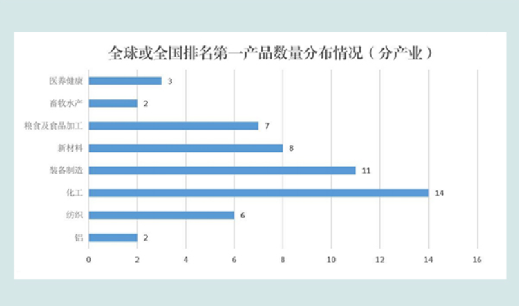 微信圖片_20240217131038.png