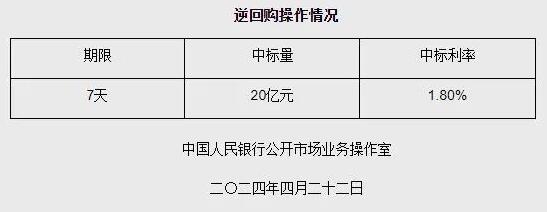 QQ截圖20240422104824.jpg