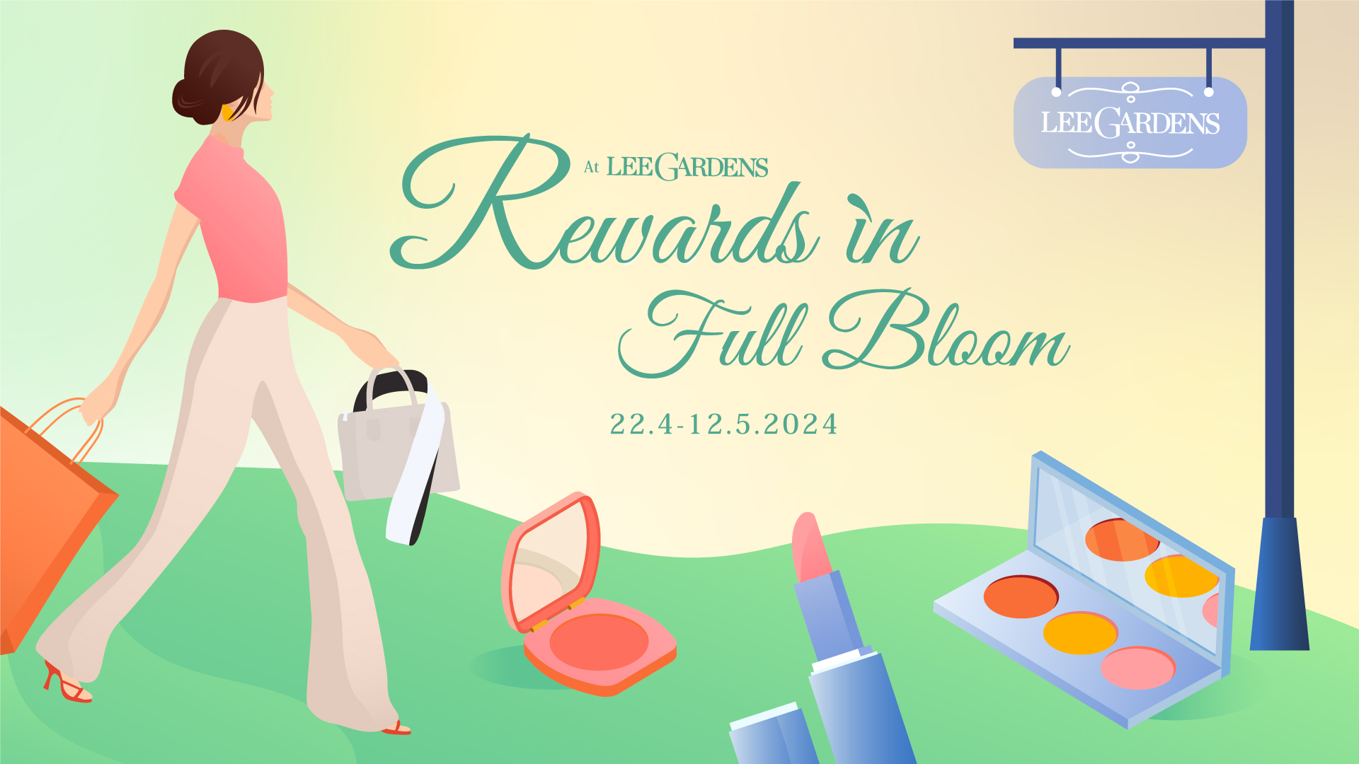 利園區(qū)春日「Rewards in Full Bloom」消費禮遇.jpg