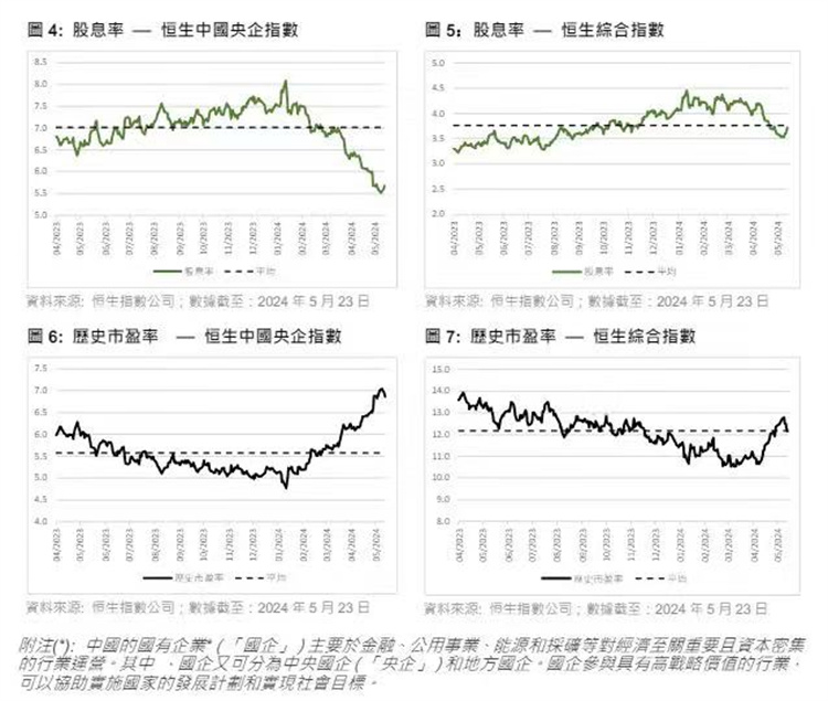 微信圖片_20240528152508.jpg