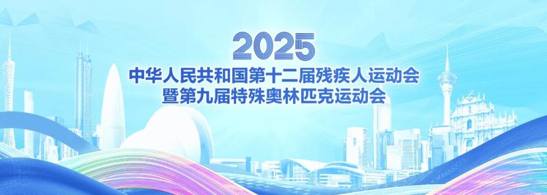 QQ截圖20240725144930.jpg