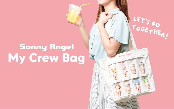 Sonny Angel My Crew Bag（8月9日發(fā)售）.JPG