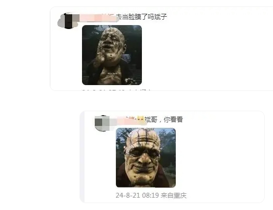 微信截圖_20240821142230.png