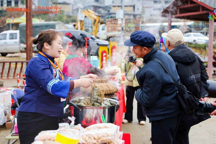 4、隆林美食（(鄢天紅 攝).png